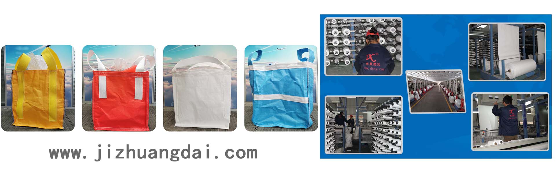 擁有行業(yè)先進(jìn)的設(shè)備 強(qiáng)大的產(chǎn)品生產(chǎn)能力